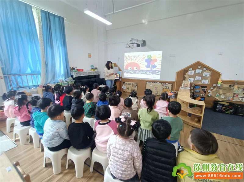 彩虹色的童年，彩虹色的花|沈场实验幼儿园小二班家长助教活动