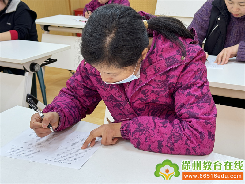 向下扎根，向上生长——徐州市菁华幼儿园保育老师技能竞赛