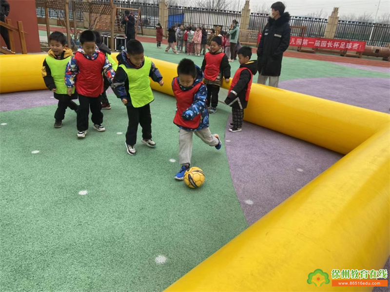 “足”够精彩，“球”动童心|徐州市丁万河幼儿园2024年第一届园长杯足球比赛