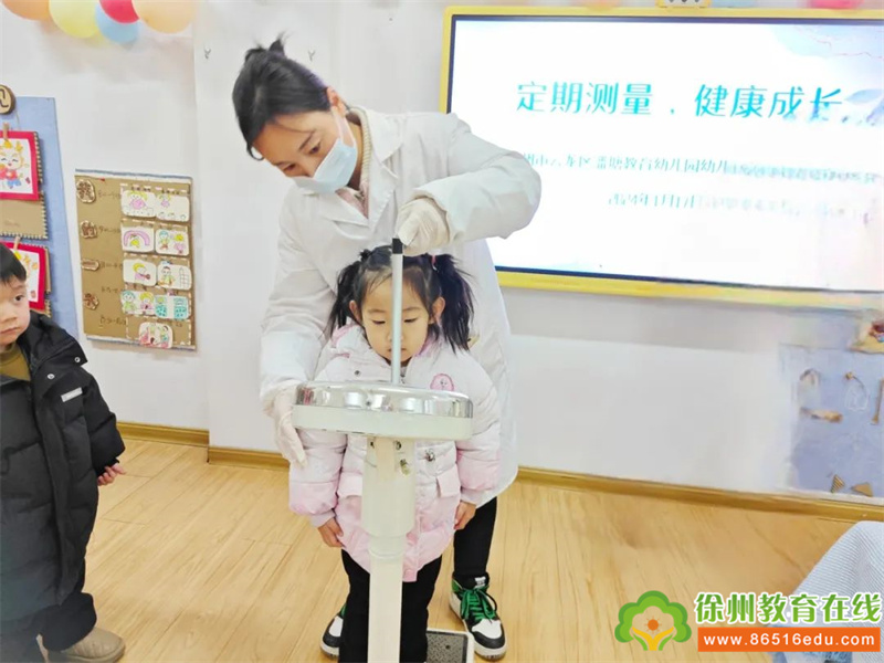 健康体检，快乐成长——潘塘教育幼儿园幼儿体格健康检查
