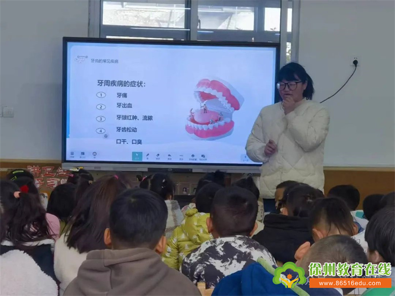 展新姿，促成长——凌城镇中心幼儿园开展新入职教师课堂教学展示活动
