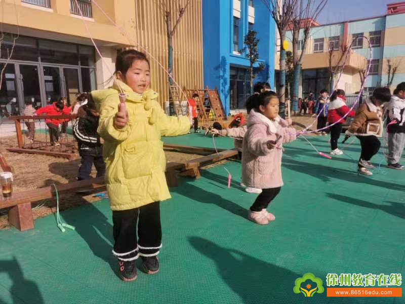 “跳”动童年“绳”彩飞扬——单集镇中心幼儿园